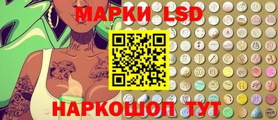 меф VHQ Нальчик