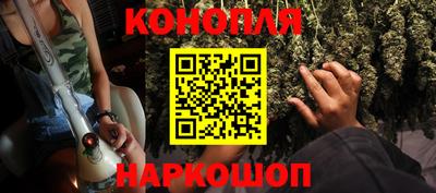 меф VHQ Нальчик