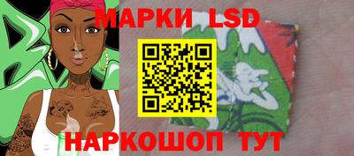 винт Нарткала