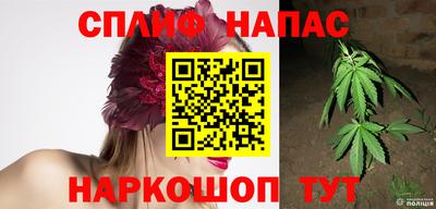 меф VHQ Нальчик