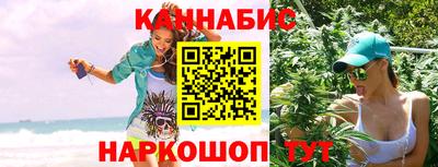 меф VHQ Нальчик