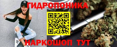 винт Нарткала