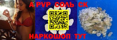 меф VHQ Нальчик