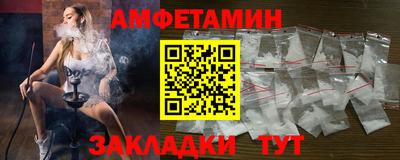 винт Нарткала