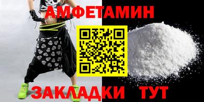 винт Нарткала
