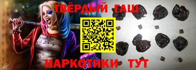 винт Нарткала
